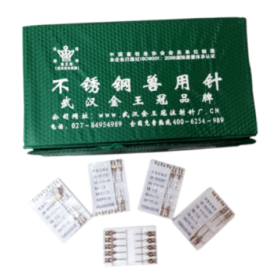 Kim Tiêm Vĩ Trắng Ngắn - Dài