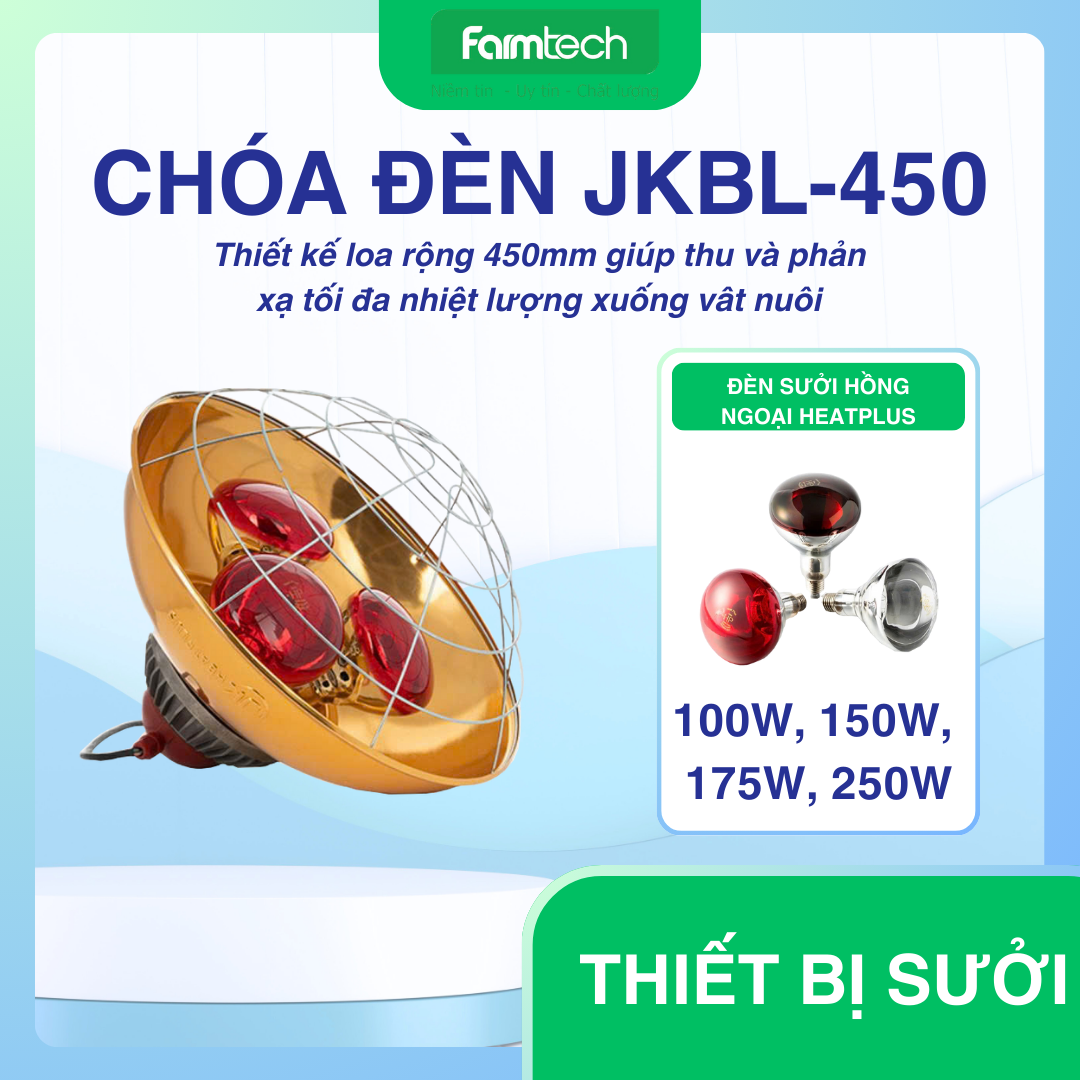 ĐÈN CHAO NHÔM – GIẢI PHÁP CHIẾU SÁNG VÀ SƯỞI ẤM HIỆU QUẢ CHO CHĂN NUÔI HIỆN ĐẠI