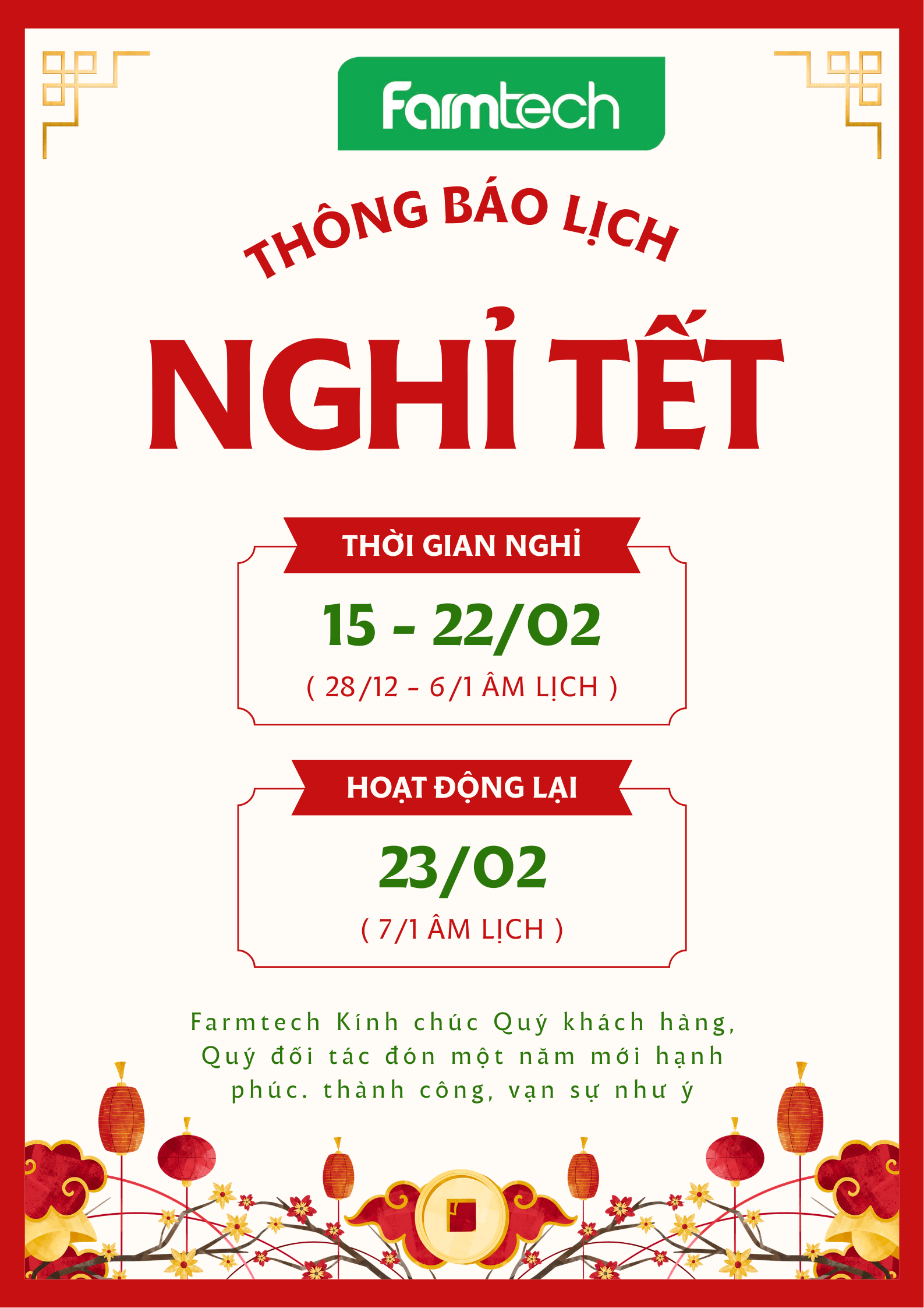 Thông báo lịch nghỉ tết nguyên đán Bính Ngọ 2026